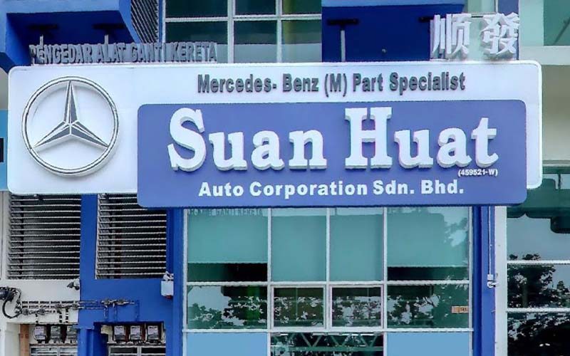 Skudai